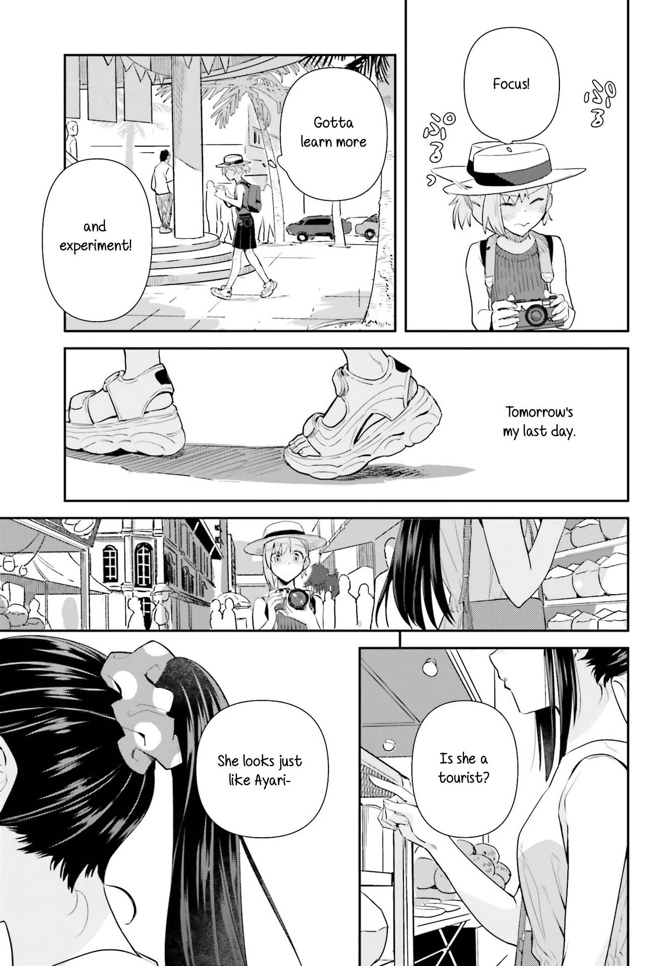 Shinmai Shimai no Futari Gohan Chapter 63 5